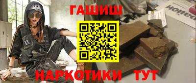 бошки Кингисепп