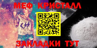 дистиллят марихуана Балашиха