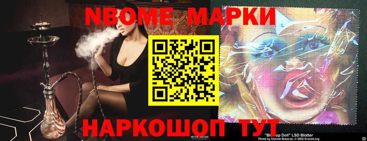 ЛСД экстази ecstasy  LSD-25 экстази ecstasy  Симферополь 