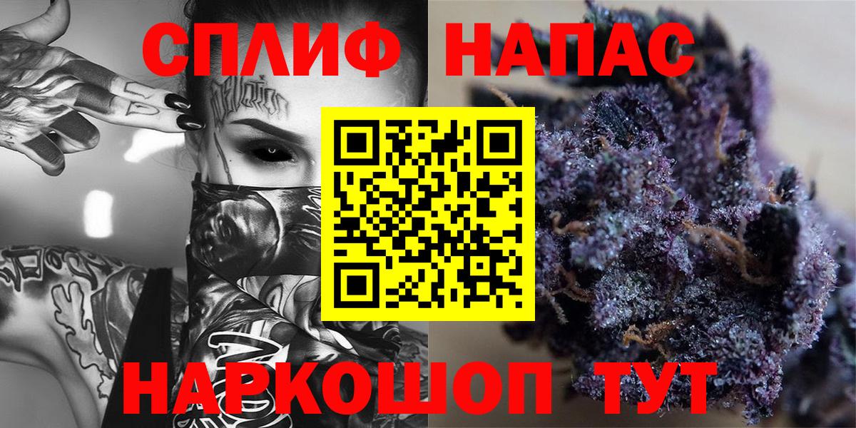 Бошки марихуана ГИДРОПОН Симферополь
